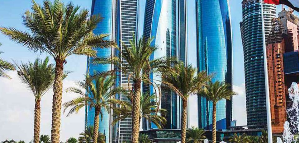 واردات از امارات
