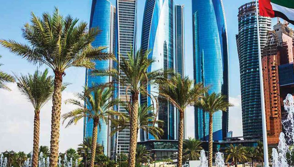 واردات از امارات